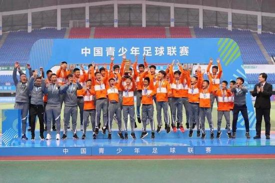 男生和老师一起差差差的游戏