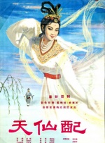琳琅导航